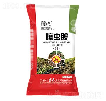 噻蟲胺藥肥-苗管家-富農(nóng)科技