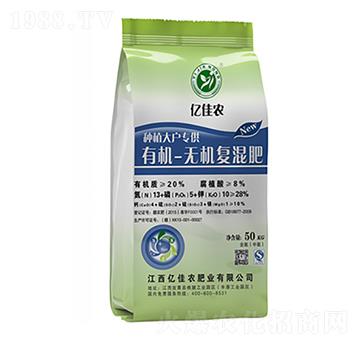 有機-無機復(fù)混肥13-5-10-億佳農(nóng)-瑞博特