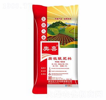 腐植酸肥料-奧喜-西洋湖農(nóng)業(yè)