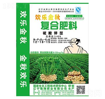 聚谷氨酸花生專用復(fù)合肥料13-18-15-隆翔肥業(yè)