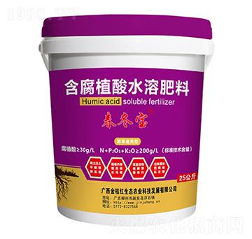 25kg膨果通用型含腐植酸水溶肥料-春冬寶-金桔紅生態(tài)