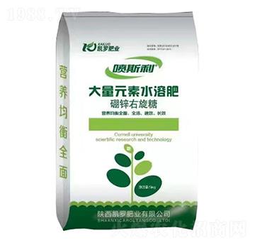 大量元素水溶肥-噴斯利-凱羅肥業(yè)