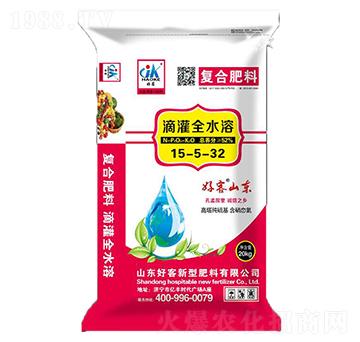 滴灌全水溶復(fù)合肥料15-5-32-好客