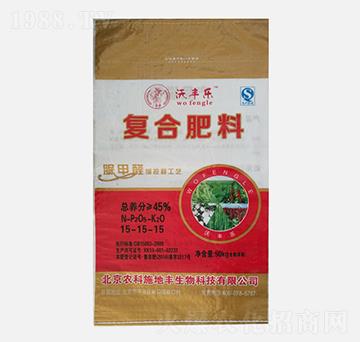 脲甲醛緩控釋肥復(fù)合肥料15-15-15-沃豐樂-農(nóng)科施地豐