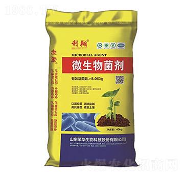 5億微生物菌劑-榮華生物