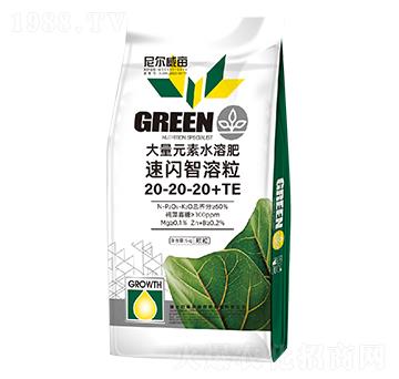 速閃智溶粒大量元素水溶肥20-20-20+TE-尼爾威畝-西洋實業(yè)