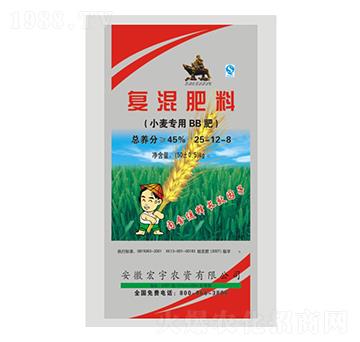 小麥專用復(fù)混肥料25-12-8-宏宇農(nóng)資