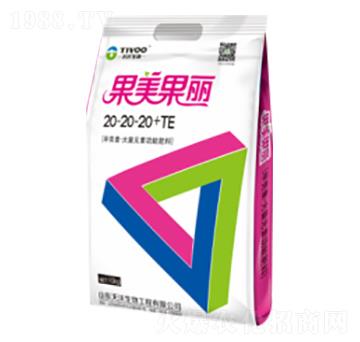 大量元素水溶肥料20-20-20+TE-果美果麗-天鹿生物