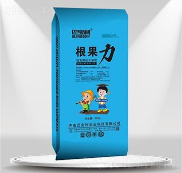 棕色顆粒水溶肥料-根果力-巴寶利農(nóng)