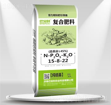 復(fù)合肥料15-8-22-巴寶利農(nóng)