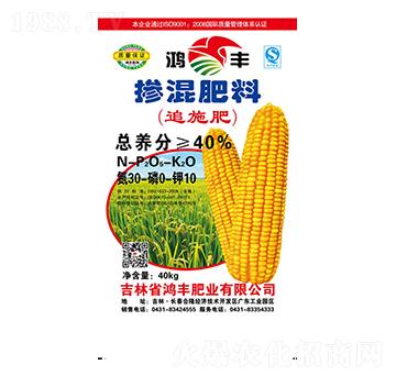 40kg摻混肥料30-0-10-鴻豐肥業(yè)