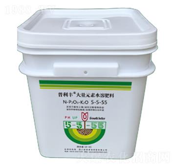 大量元素水溶肥料5-5-55-普利豐-普德頌