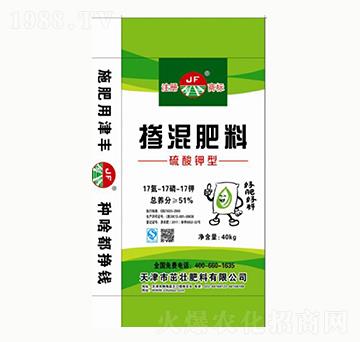 硫酸鉀型摻混肥料17-17-17-茁壯肥料