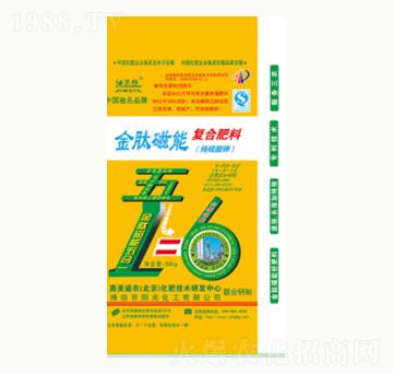 金肽磁能復(fù)合肥料（純硫酸鉀）-陽光化工