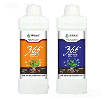 365蛆線快克（瓶）-稼豪生物