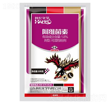 1.8%阿維菌素可濕性粉劑-韓農(nóng)