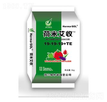 高濃度復(fù)合肥料19-19-19+TE-荷米艾收-浩海