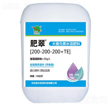 大量元素水溶肥200-200-200+TE-肥翠-航農(nóng)生物