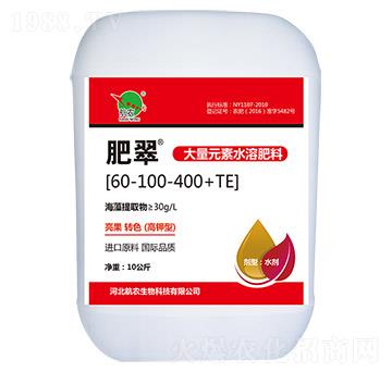 大量元素水溶肥60-100-400+TE-肥翠-航農(nóng)生物