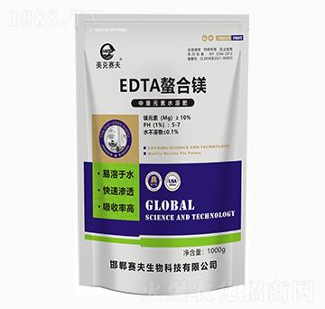 中量元素水溶肥-EDTA螯合鎂-美克賽夫