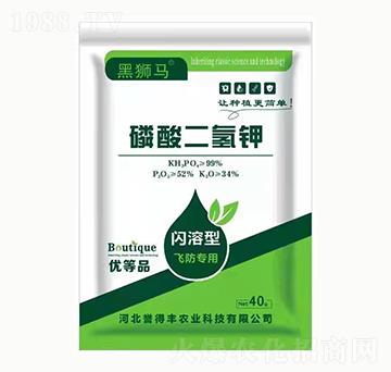 40g磷酸二氫鉀-黑獅馬-譽得豐