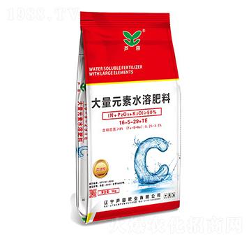 大量元素水溶肥料16-5-29+TE-蘆田肥業(yè)