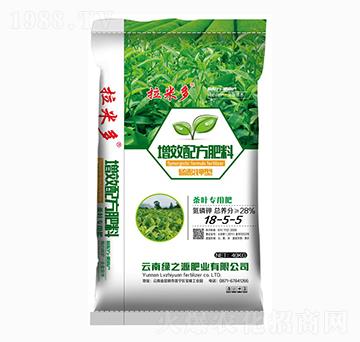 茶葉專用增效配方肥18-5-5-拉米多-綠之源