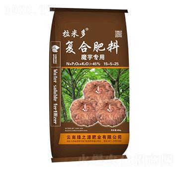 魔芋專用復(fù)合肥料15-5-25-拉米多-綠之源