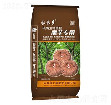 魔芋專(zhuān)用碳酶生物菌肥-拉米多-綠之源