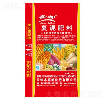 通用配方復(fù)混肥料-嘉都