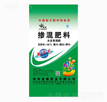 大豆專用摻混肥料15-23-10-老康肥業(yè)