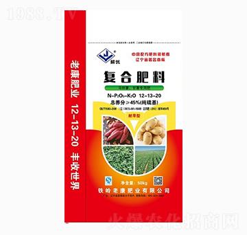 馬鈴薯甘薯專用摻混肥料12-13-20-老康肥業(yè)