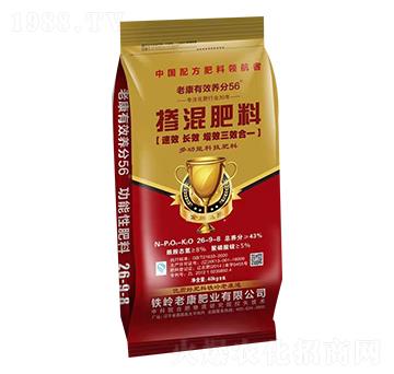 40kg摻混肥料26-9-8-老康肥業(yè)