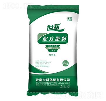 蔬菜專(zhuān)用配方肥16-6-26-世耕