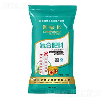 復(fù)合肥料（高塔脲醛緩釋）-甕化