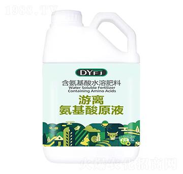 5L游離氨基酸原液-德源豐錦