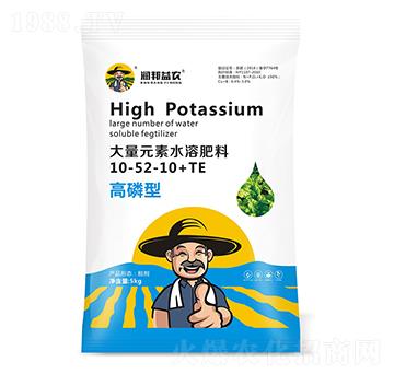 高磷型大量元素水溶肥料10-52-10+TE-潤(rùn)邦益農(nóng)