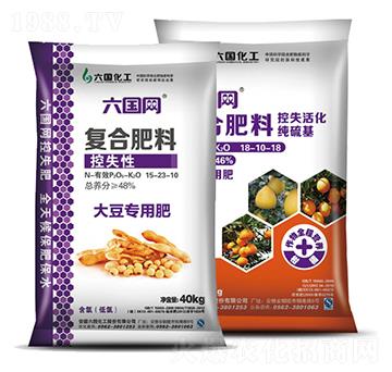 大豆專用復(fù)合肥料15-23-10-六國網(wǎng)-六國化工