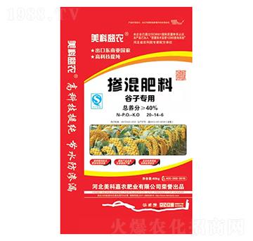 谷子專用摻混肥料20-14-6-美科嘉農(nóng)