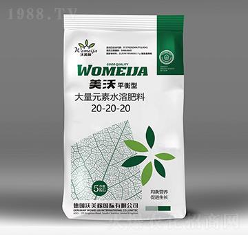 平衡型大量元素水溶肥料20-20-20-美沃-沃美稼