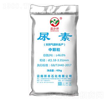 40kg中顆粒尿素-祥豐