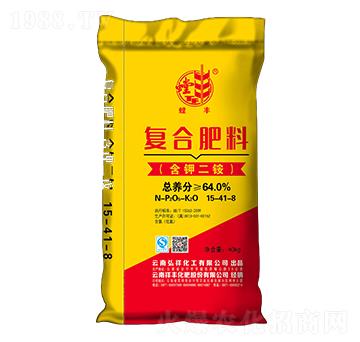 40kg復(fù)合肥料15-41-8-祥豐