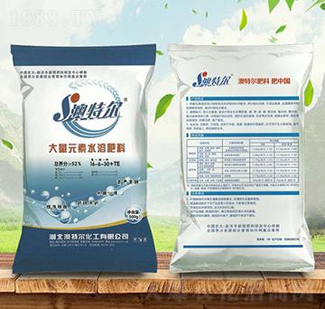 大量元素水溶肥料16-6-30+TE-金秋實農(nóng)資