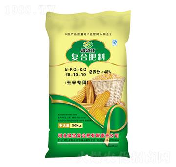 玉米專用復(fù)合肥料28-10-10-清涼江-綠寶復(fù)合肥