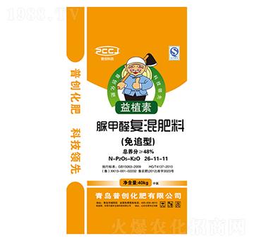 免追型脲甲醛復(fù)混肥料26-11-11-普創(chuàng)化肥