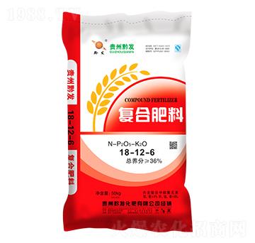 玉米適用復(fù)合肥料18-12-6-黔發(fā)化肥