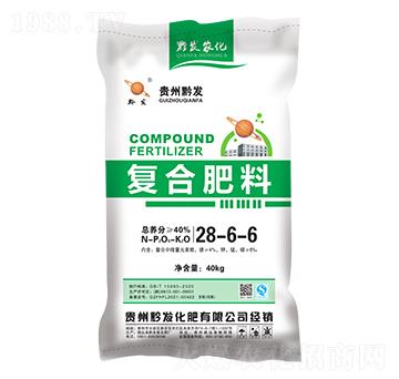 玉米適用復(fù)合肥料28-6-6-黔發(fā)化肥