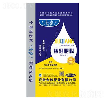 玉米專用配方肥料30-5-5-金秋肥業(yè)