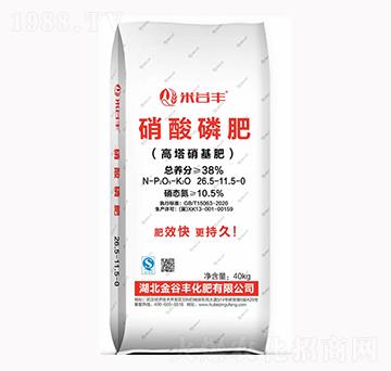 硝酸磷肥-米谷豐-金谷豐化肥