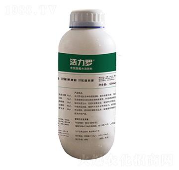 含氨基酸水溶肥料-活力羅-力拓肥料